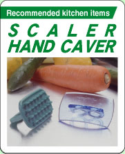 SCALER and HAND CAVER